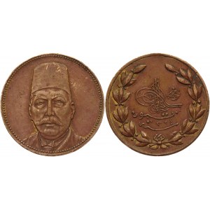 Turkey Copper Coronation Token 1909