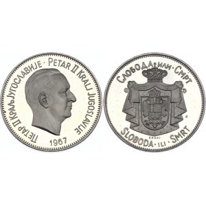 Yugoslavia Crown 1967 Essai