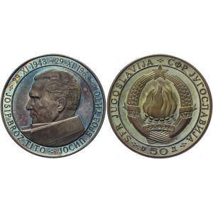 Yugoslavia 50 Dinar 1968 NI