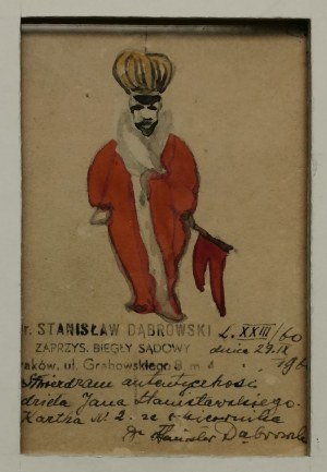 Jan STANISŁAWSKI (1860-1907), Motyw podgórski - karta ze szkicownika