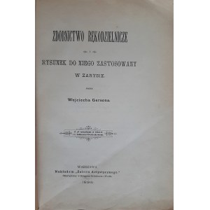 Gerson, Zdobnictwo rękodzielnicze 1896 r.