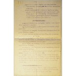 Dokumenty Obywatelskiego Komitetu V Zjazdu Legionistów oraz III Marszu Szlakiem Kadrówki w Kielcach w 1926 r.