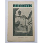 Płomyk.Tygodnik dla dzieci i młodzieży. Rok XVIII nr 28 14.III 1934 r.