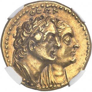 Royaume lagide, Ptolémée II (283-246 av. J.-C.). Tétradrachme Or ou pentekontadrachmon (50 drachmes) ND (après août 272), Alexandrie.