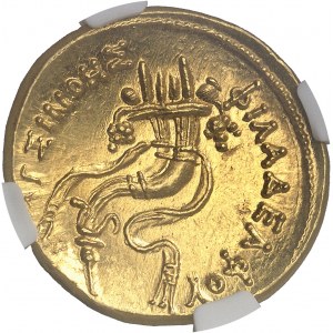 Royaume lagide, Ptolémée V (203-176 av. J.-C.) et Cléopâtre Ière. Octodrachme d’or ou mnaieion ND (après 193-192 avant J.-C.), Alexandrie.
