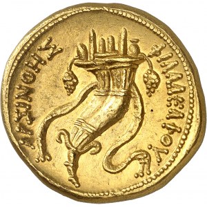 Royaume lagide, Ptolémée VI (180-145 av. J.-C.). Octodrachme ou mnaieion ND (c.180-145 av. J.-C.), Alexandrie.