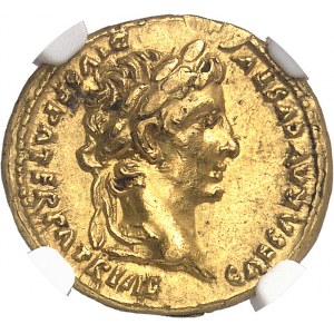 Auguste (27 av. J.-C. - 14 ap. J.-C.). Aureus 13-14, Lyon.
