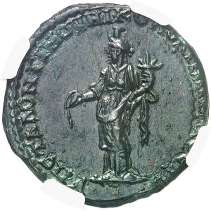 Macrin (217-218), Moésie inférieure. AE26 217-218, Nicopolis.
