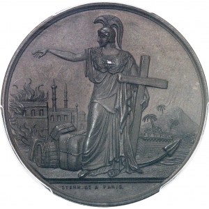 Second Empire / Napoléon III (1852-1870). Jeton pour les Assurances mutuelles contre l’incendie ND (1860-1879), Paris (Stern).