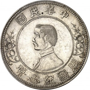 République de Chine (1912-1949). Dollar, Sun Yat-Sen, étoiles basses ND (1912).