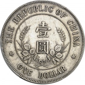 République de Chine (1912-1949). Dollar, Li Yuanhong ND (1912).