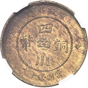 République de Chine, province du Sichuan (Szechuan). 10 cash An 2 (1913).
