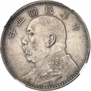 République de Chine (1912-1949). Dollar, Yuan Shikai An 3 (1914).