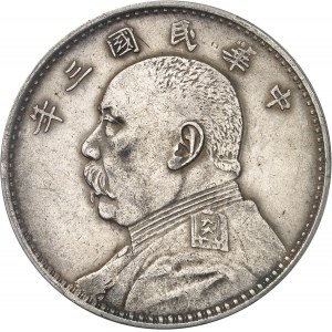 République de Chine (1912-1949). Dollar, Yuan Shikai An 3 (1914).