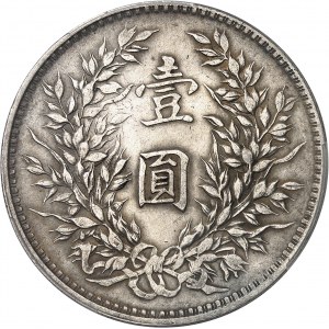 République de Chine (1912-1949). Dollar, Yuan Shikai An 3 (1914).