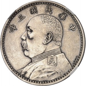 République de Chine (1912-1949). Essai du Dollar, Yuan Shikai, par L. Giorgi An 3 (1914), Tientsin.