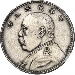 République de Chine (1912-1949). Essai du Dollar, Yuan Shikai, par L. Giorgi An 3 (1914), Tientsin.
