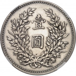 République de Chine (1912-1949). Essai du Dollar, Yuan Shikai, par L. Giorgi An 3 (1914), Tientsin.
