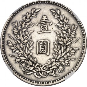 République de Chine (1912-1949). Essai du Dollar, Yuan Shikai, par L. Giorgi An 3 (1914), Tientsin.