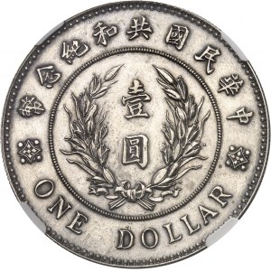 République de Chine (1912-1949). Essai du Dollar, Yuan Shikai, par L. Giorgi ND (1914), Tientsin.