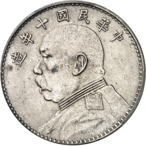 République de Chine (1912-1949). Dollar, Yuan Shikai An 10 (1921).