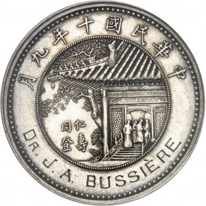 République de Chine (1912-1949). Dollar Xu Shichang, tranche lisse, avec attribution au Dr J. A. BUSSIÈRE An 10 (1921).