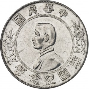République de Chine (1912-1949). Dollar Sun Yat-Sen, naissance de la République de Chine ND (1927).