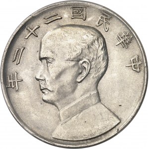 République de Chine (1912-1949). Dollar, Sun Yat-Sen An 22 (1933).