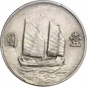 République de Chine (1912-1949). Dollar, Sun Yat-Sen An 22 (1933).