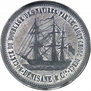 Second Empire / Napoléon III (1852-1870). Cliché uniface du jeton de la Société du doublage des navires par le Caout-chouc durci, Denisane & Compagnie ND (c.1855), Paris.