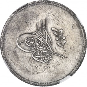 Abdülmecid Ier ou Abdul Mejid (1839-1861). 20 qirsh AH 1255-2 (1840), Misr (Le Caire).