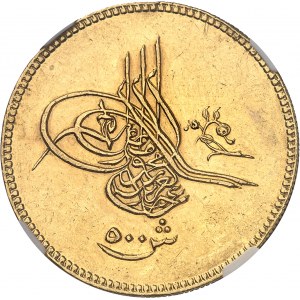 Abdülaziz (1861-1876). 500 Kurush (500 Qirsh ou 5 livres) AH 1277/8 (1868), Misr (Le Caire).