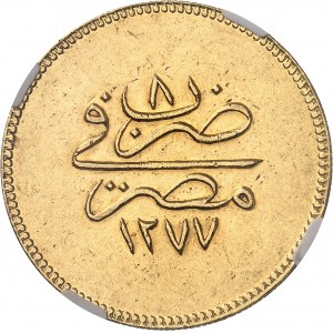 Abdülaziz (1861-1876). 500 Kurush (500 Qirsh ou 5 livres) AH 1277/8 (1868), Misr (Le Caire).