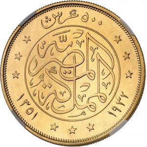 Fouad Ier (1917-1936). 500 piastres, Flan bruni (PROOF) AH 1351 (1932), Londres.