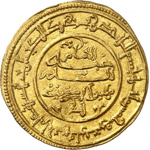 Valence et Murcie (royaume de), Muhammad ibn Mardanis (le Roi Loup) (1146-1172). Dinar 544 AH (1149), Valence.