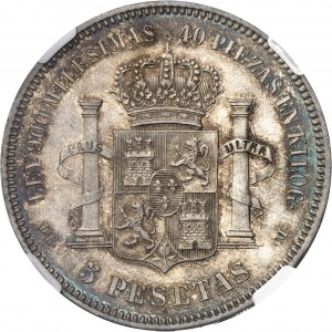 Alphonse XII (1874-1885). 5 pesetas 1875 (75), Madrid.