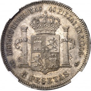 Alphonse XII (1874-1885). 5 pesetas 1876 (76), Madrid.