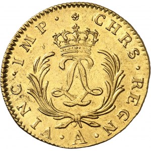 Louis XV (1715-1774). Double louis d’or dit mirliton 1723, A, Paris.