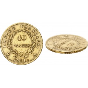 Premier Empire / Napoléon Ier (1804-1814). 40 francs Empire, tranche fautée avec inscription dédoublée 1811, A, Paris.