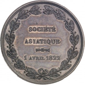 Louis XVIII (1814-1824). Jeton pour la fondation de la Société asiatique, le 1er avril 1822 par Depaulis 1822, Paris.