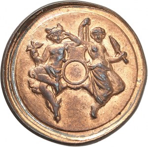 IIIe République (1870-1940). Épreuve hybride de 10 centimes trou carré et [1] centime trou rond, projet de T. Michelin ND (1892), Paris.