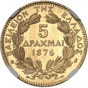 Georges Ier (1863-1913). 5 drachmes Or 1876, A, Paris.