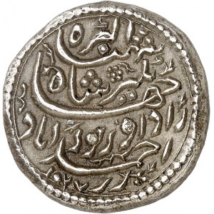 Empire Moghol, Jahangir (Nur-ud-din Muhammad Salim) (1605-1627). Roupie zodiacale au signe du lion AH 1027-13 (1618), Ahmedabad.