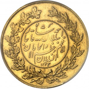 Ahmad Chah Qadjar (1909-1925). 5 tomans AH 1332/1 (1913), Téhéran.