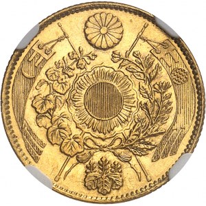 Mutsuhito ou Meiji (1867-1912). 2 yen An 3 (1870).