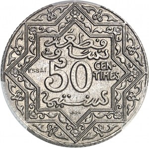 Moulay Yussef (1330-1346 AH / 1912-1927). Essai de 50 centimes ND (AH 1340 = 1921), Poissy (éclair).