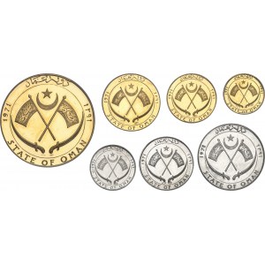 Sultanat d’Oman (depuis 1971). Série de 7 monnaies, 500, 200, 100 et 50 ryals en Or et 20, 10 et 5 ryals en argent, Flans brunis (PROOF) 1971.
