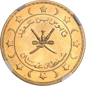 Sultanat d’Oman (depuis 1971). 1 saidi rial, Flan bruni (PROOF) AH 1394 (1974).