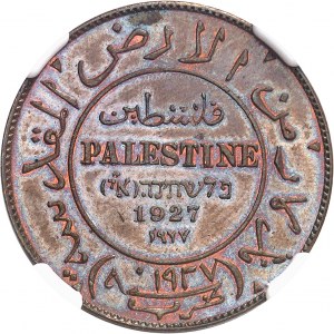 Palestine sous administration britannique (1922-1948). Jeton monétiforme au module d’un mil 1927.