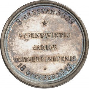 Guillaume II (1840-1849). Médaille, 25 ans de mariage d’Henriques de Castro et E. Teixeira de Mattos, par M. C. De Vries Jr 1847, Amsterdam.